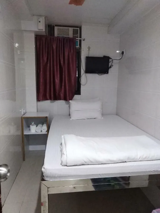 Kowloon Tst Guest House China