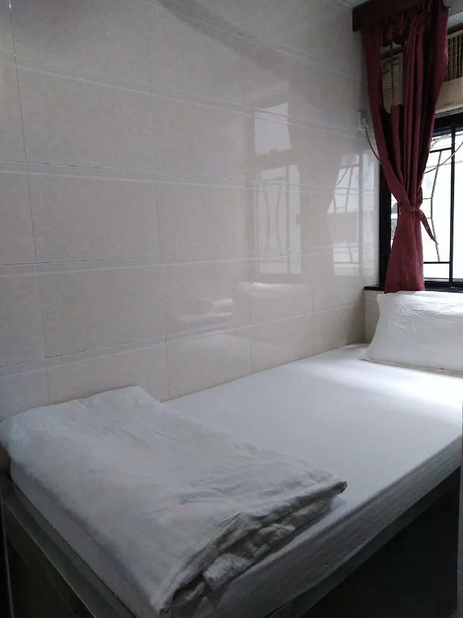 Kowloon Tst Guest House