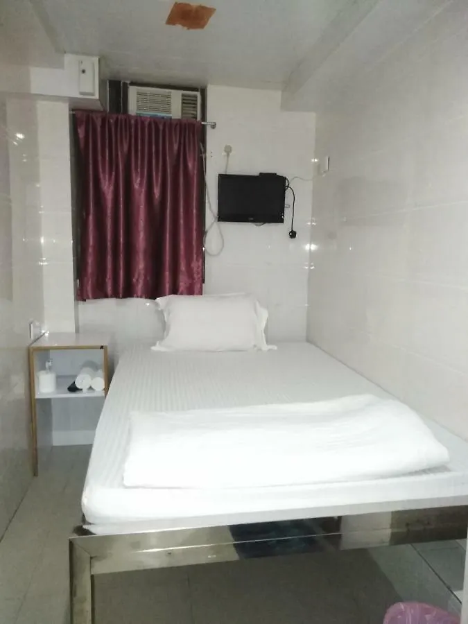 Kowloon Tst Guest House 0*, Kowloon (Hong Kong) China