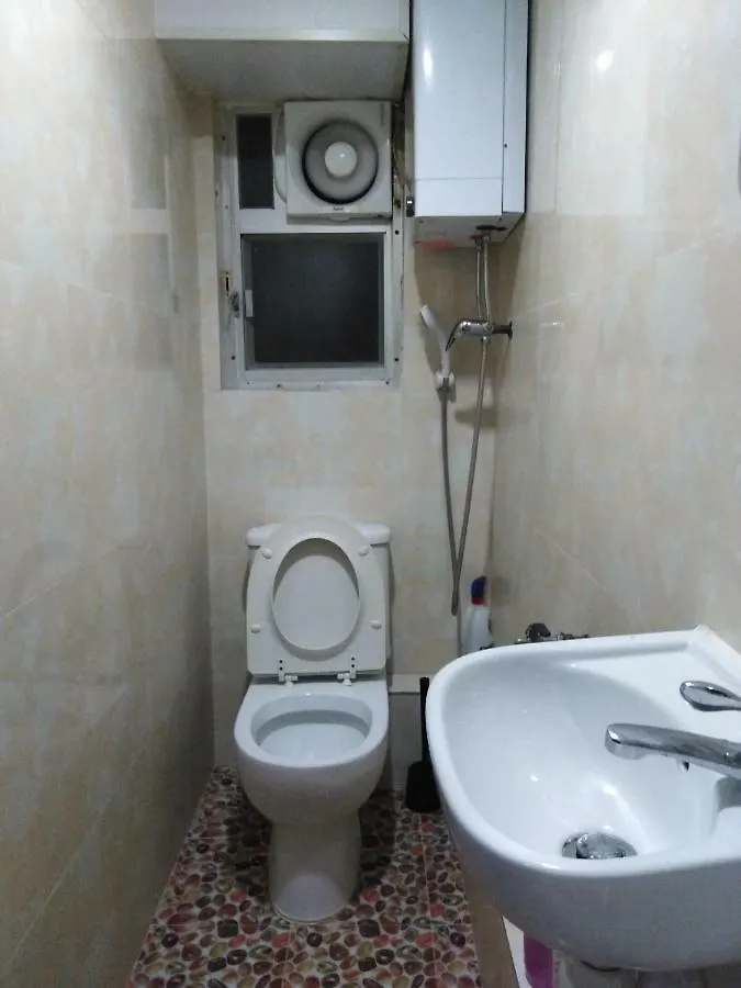 Kowloon Tst Guest House