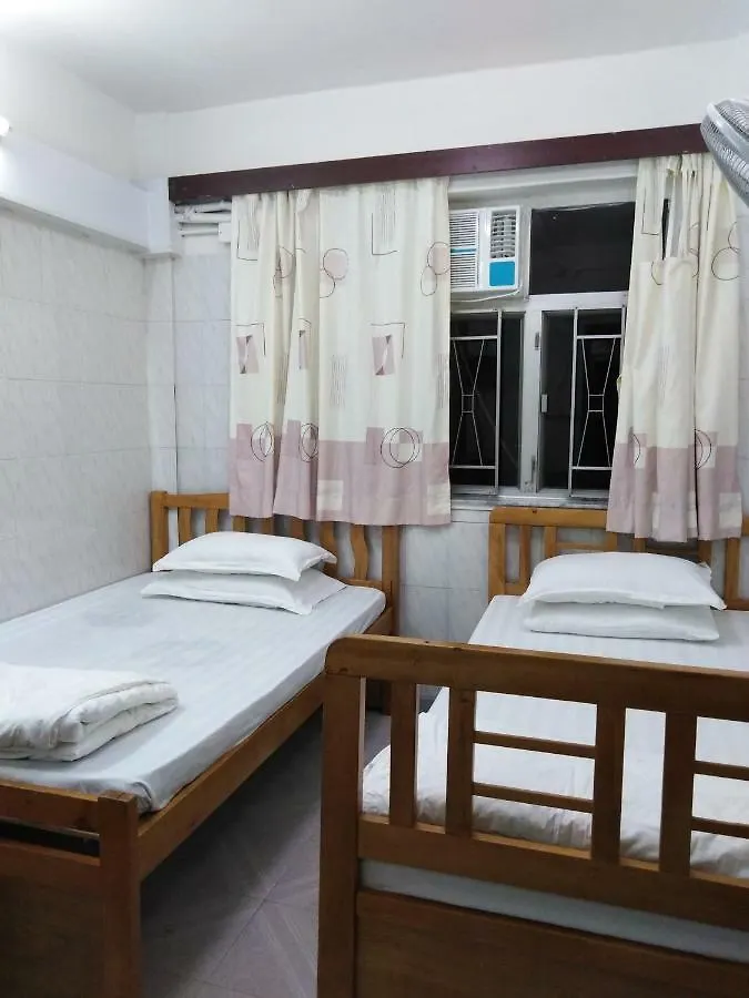 Kowloon Tst Guest House