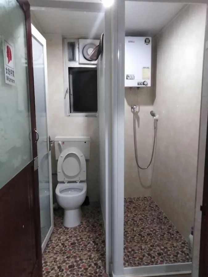Kowloon Tst Guest House