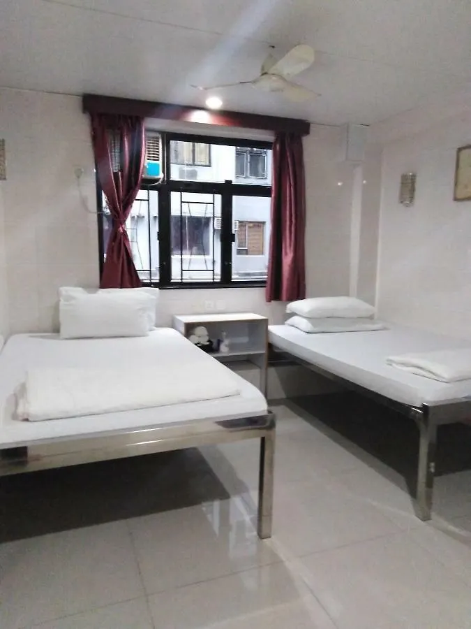 Kowloon Tst Guest House China