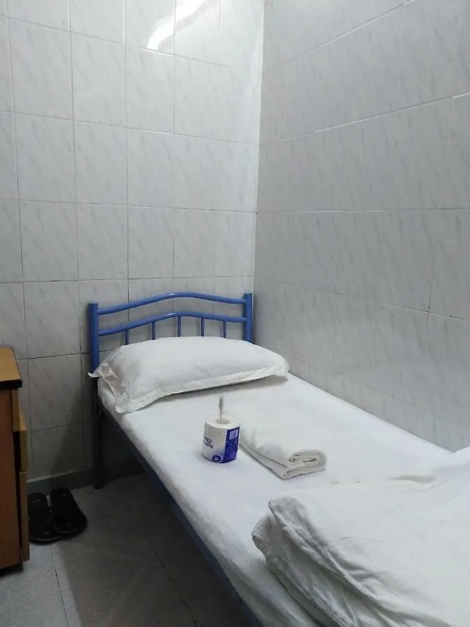 Kowloon Tst Guest House Kowloon (Hong Kong)