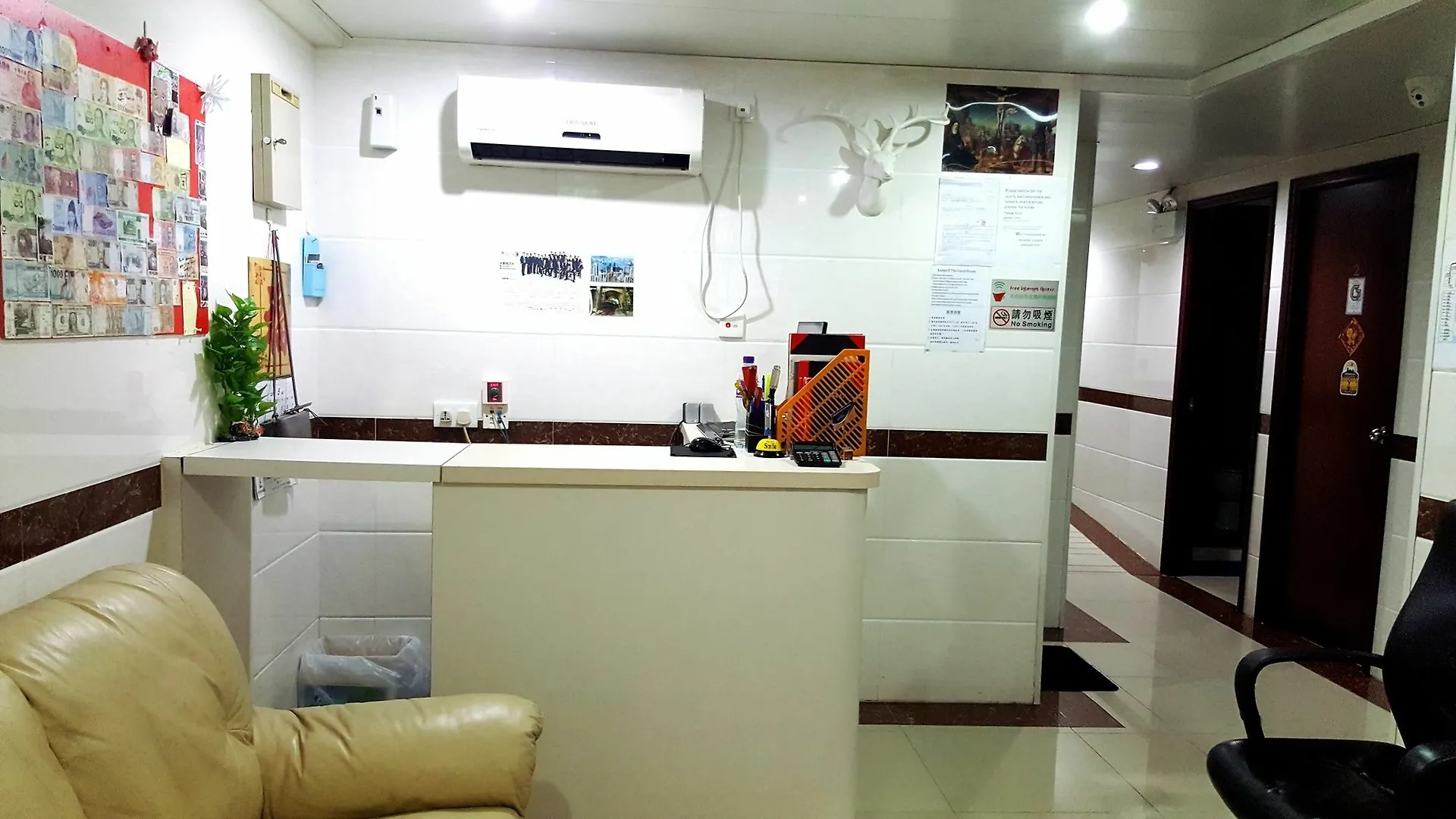 Kowloon Tst Guest House China