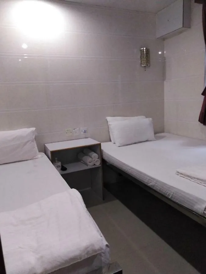Kowloon Tst Guest House 0*, Kowloon (Hong Kong)