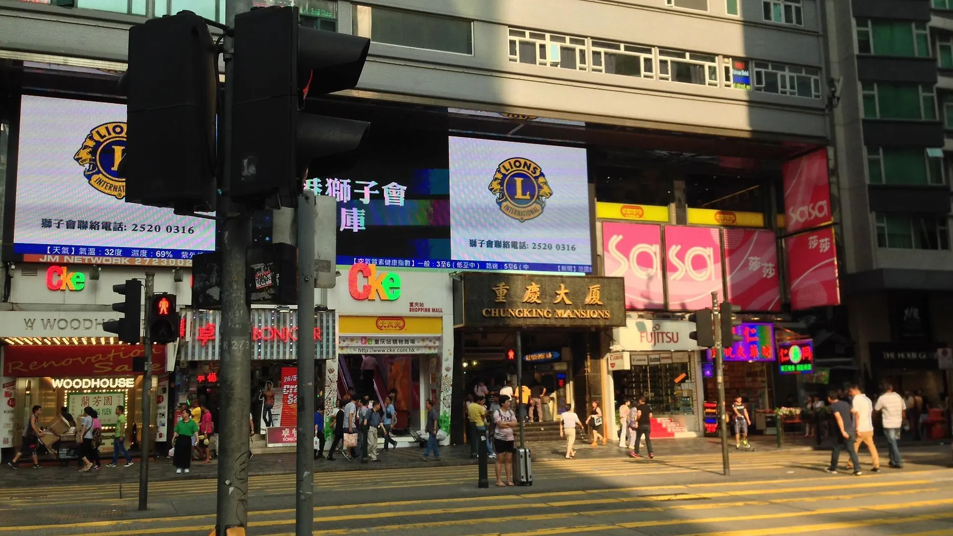 Kowloon Tst Guest House
